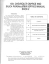 1994 Buick Roadmaster Chevrolet Caprice Factory OEM Shop Service Repair Manual