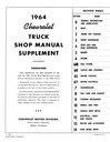1964 Chevrolet Truck OEM Factory Repair Maintenance Shop Service Manual Supplement