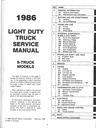 1986 Chevrolet Light Duty Truck S Series Models Pickup Blazer Shop Repair Service Manual