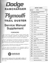 1975 Dodge/Plymouth Ramcharger/Trail Duster Shop Maintenance Repair Service Manual Supplement