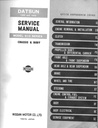 1968-1971 Datsun/Nissan 510 Series Chassis and Body Shop Repair Service Manual