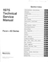 1975 AMC American Motors Pacer Shop Repair Maintenance Technical Service Manual