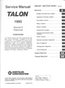 1995 Eagle Talon Shop Maintenance Repair Service & Electrical Manual 2 Vol. Set