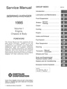 1995 Chrysler/Dodge Sebring/Avenger Shop Maintenance Repair Service & Electrical Manual 2 Vol. Set