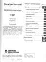 1995 Chrysler/Dodge Sebring/Avenger Shop Maintenance Repair Service & Electrical Manual 2 Vol. Set