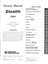 1994 Dodge Stealth Shop Maintenance Repair Service & Electrical Manual 2 Vol. Set