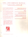 1991 1992 1993 Saturn OEM Shop Service Repair Maintenance Manual Full 3 Volume Set
