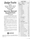 1974-1975 Dodge Motor Home Chassis M-300 M-400 M-500 RM-300 RM-350 RM-400 Shop Maintenance Repair Service Manual Supplement