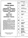 1974 Chevrolet Passenger Car & Light Duty Truck Overhaul Manual