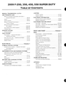 2009 Ford F-250, F-350, F-450, F-550 Super Duty Factory Workshop Service Manual Set