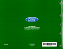 2008 Ford Explorer, Explorer Sport Trac, Mercury Mountaineer Factory Electrical Wiring Diagrams Manual