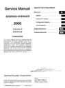 2000 Chrysler Sebring, Dodge Avenger Shop Repair Service & Electrical Manual Set