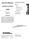 1998 Chrysler Sebring, Dodge Avenger Factory Shop Repair Service & Electrical Manual Set