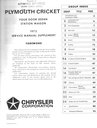 1972 Plymouth Cricket Factory Shop Repair Service Manual Supplement