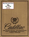 1982 Cadillac Factory Shop Service Repair Electrical Manual Set Eldorado Seville Fleetwood DeVille