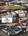 1988 Oldsmobile Cutlass Supreme OEM Shop Service Repair Manual