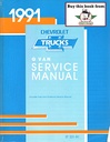 1991 Chevrolet Chevy Van Sportvan G-Van Factory Shop Repair Service Manual