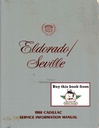 1988 Cadillac Eldorado and Seville OEM Shop Service Repair Manual