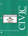 2003-2004 Honda Civic Hybrid Electrical Troubleshooting Manual (ETM) & Wiring Diagrams