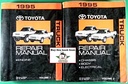 1995 Toyota Truck Pickup OEM Shop Service Repair Maintenance Manual