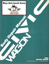 1988 Honda Civic Wagon Body Repair Service Manual BRM