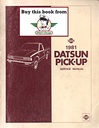 1981 Nissan/Datsun Pickup Shop Repair Service Manual