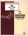 1982 Nissan/Datsun Pickup Shop Repair Service Manual