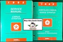 1995 Chrysler/Dodge Cirrus/Stratus Shop Repair Maintenance Service & Diagnostic Manuals 2 Vol. Set