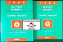 1995 Chrysler/Dodge Sebring/Avenger Shop Maintenance Repair Service & Electrical Manual 2 Vol. Set