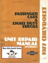 1977 Chevrolet Passenger Cars & Light Truck 10-30 Series Factory Unit Repair (Overhaul) Manual