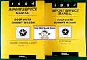 1994 Dodge/Plymouth/Eagle Colt Vista/Summit Wagon Factory Shop Repair Service & Electrical Manual 2 Vol. Set