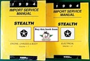 1994 Dodge Stealth Shop Repair Service & Electrical Manual 2 Vol. Set
