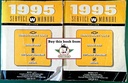 1995 Chevrolet Lumina Monte Carlo Grand Prix Cutlass Supreme Regal W-Platform Shop Repair Service Manual 2 Vol. Set