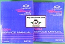 1994 Chevrolet Corsica & Beretta Shop Repair Service Manual 2 Vol Set