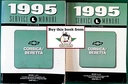1995 Chevrolet Corsica/Beretta L-Platform Shop Maintenance Repair Service Manual 2 Vol Set