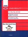 1992 Chevrolet Cavalier J-Platform Factory Shop Repair Service Manual Z24