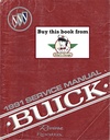 1991 Buick Riviera & Reatta OEM Shop Service Repair Manual