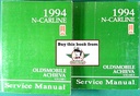 1994 Oldsmobile Achieva OEM Shop Service Repair Maintenance Manual 2 Vol Set