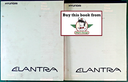 1993 Hyundai Elantra Factory Shop Repair Service Manual Set