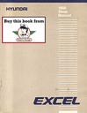 1986 Hyundai Excel Factory Shop Repair Service Manual