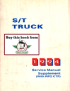 1994 Chevrolet S-10 & Blazer, GMC Sonoma & Jimmy, Oldsmobile Bravada S/T Truck 4.3L V6 RPO L35 CTF Service Manual Supplement