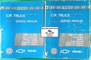 1997 Chevrolet/GMC C/K Truck Factory Service Shop Manual 2 Vol. Set—C/K Pickup, Yukon, Tahoe, Suburban