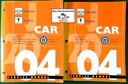 2004 Chevrolet Cavalier, Pontiac Sunfire Factory Shop Repair Service Manual 2 Vol. Set