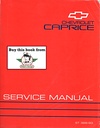 1993 Chevrolet Caprice & Caprice Classic Factory OEM Shop Service Repair Manual
